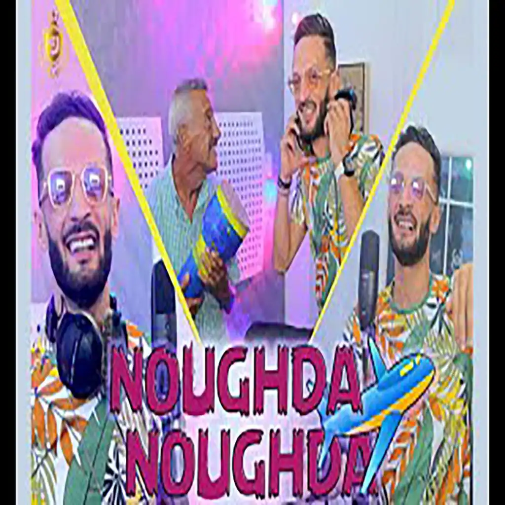 Noghda Noghda