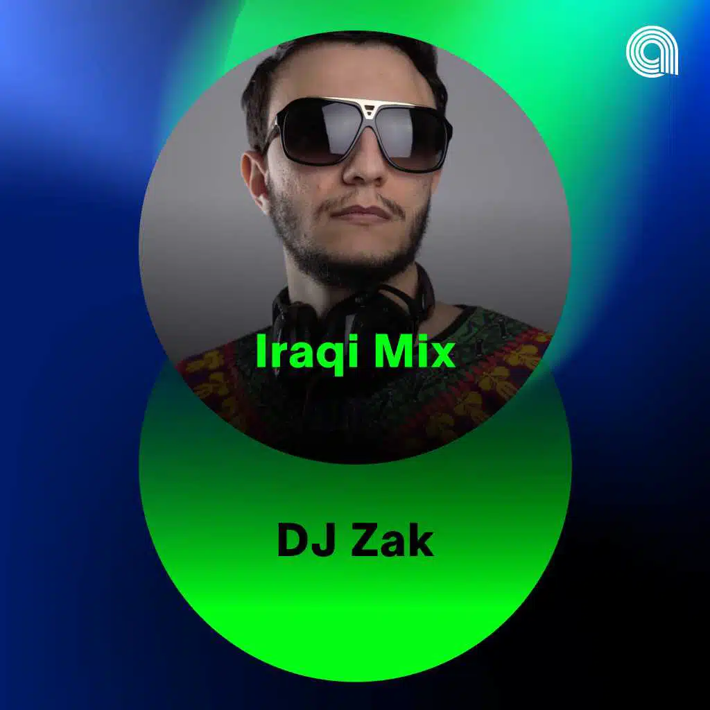 عراقي ميكس