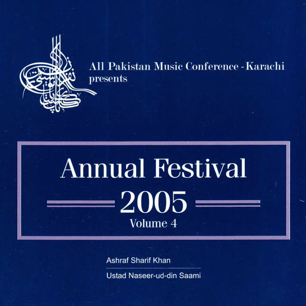 Annual Festival 2005, Vol. 4