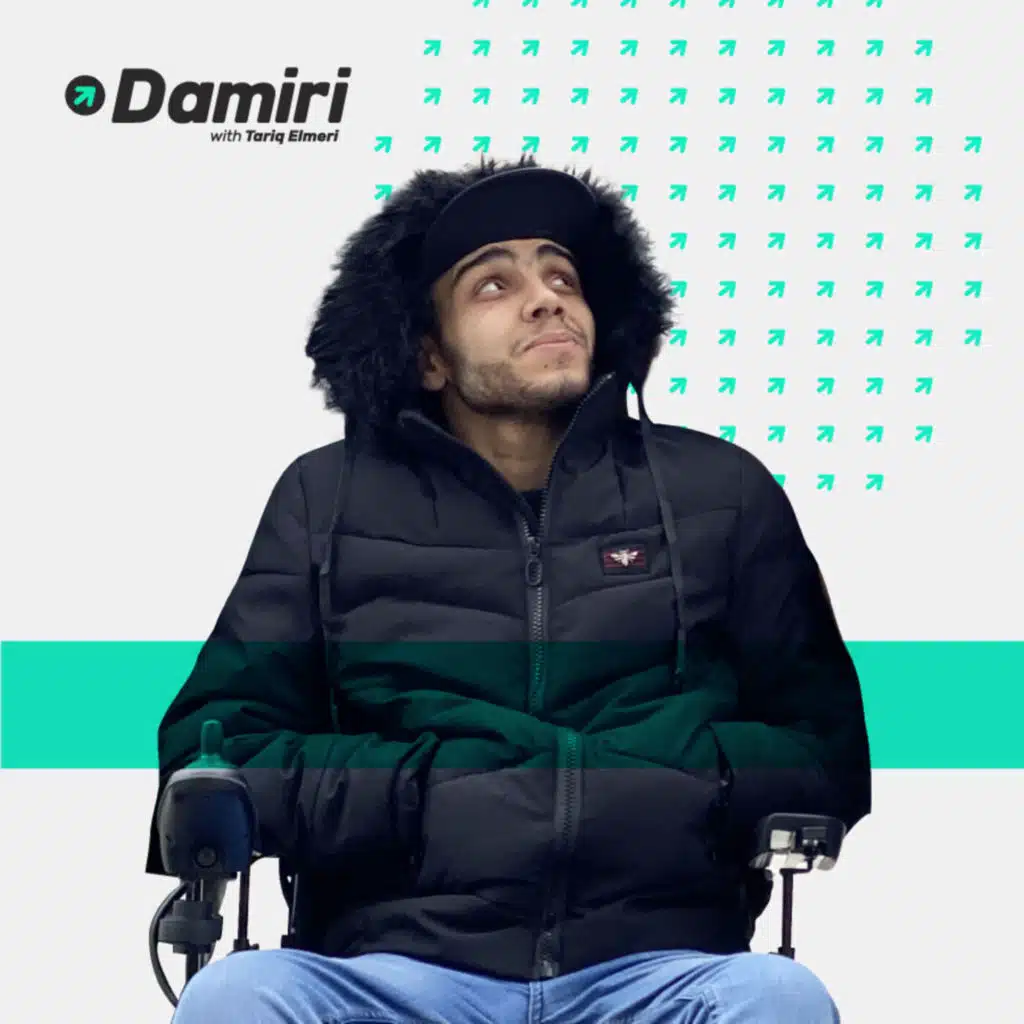 87: الزبدة |  كيف يشتغل عقلك تحت سيطرة الاكتئاب مع فاطمة شريف