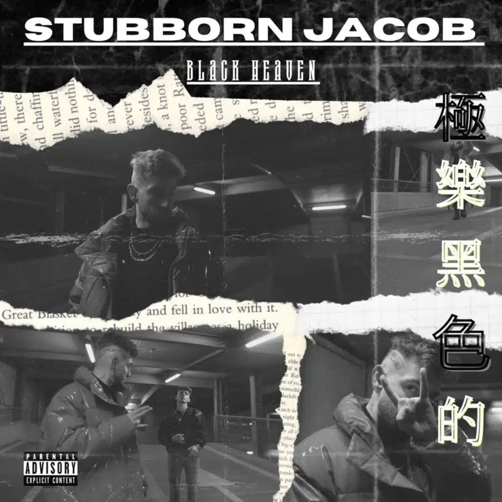 Black Heaven (feat. R Kay & Matty)