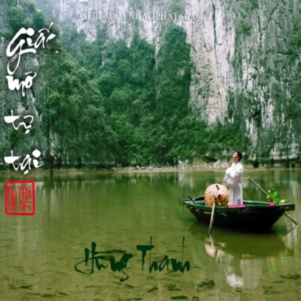 Giấc Mơ Tự Tại