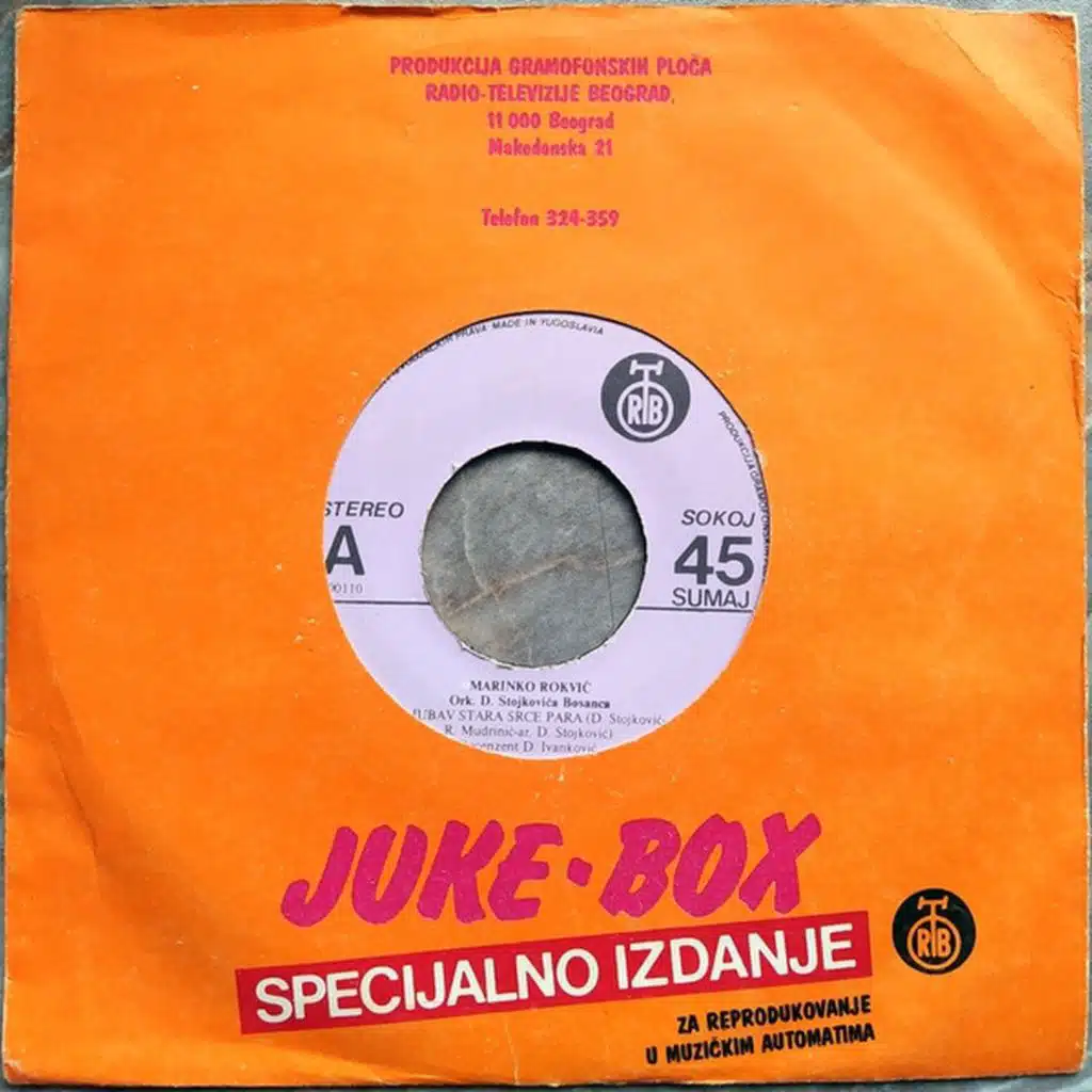 Ljubav stara srce para / Polomio vetar grane