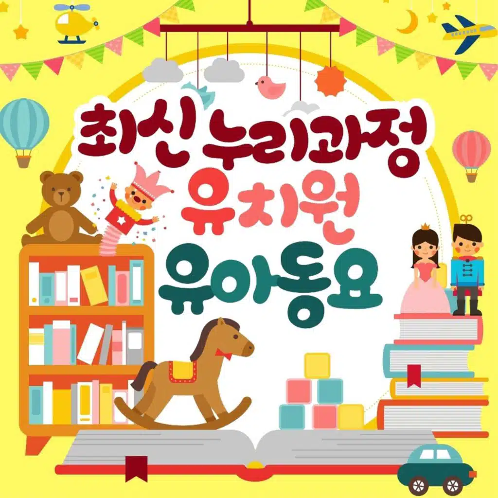 솜사탕