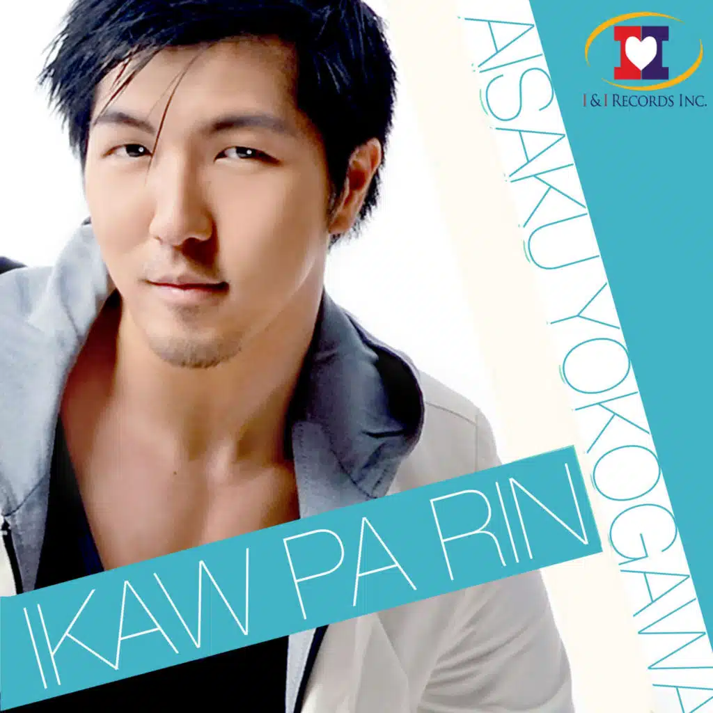 Isang Mundo Isang Awit