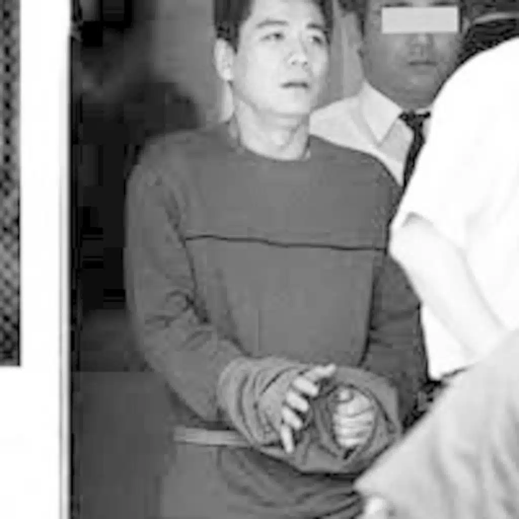 سفاح كيتاكويشو