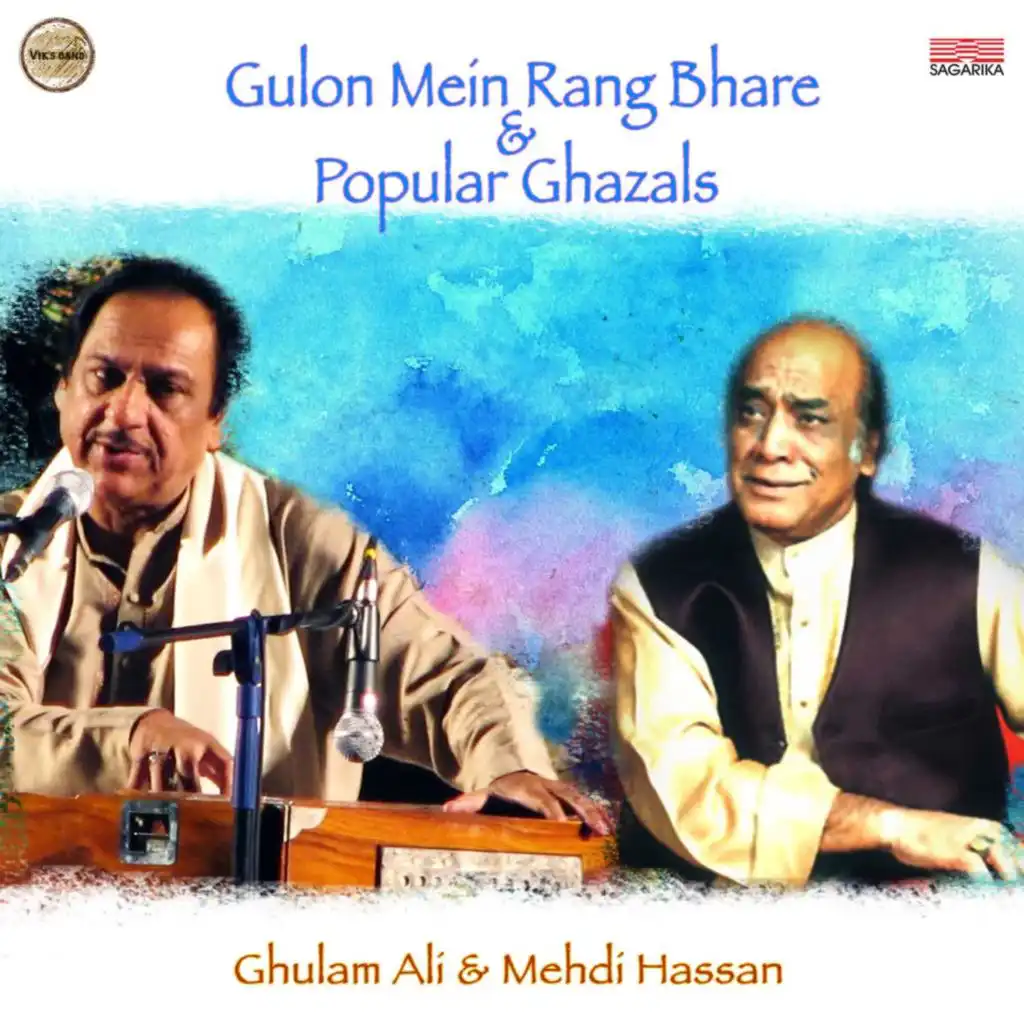 Ghulam Ali & Mehdi Hassan