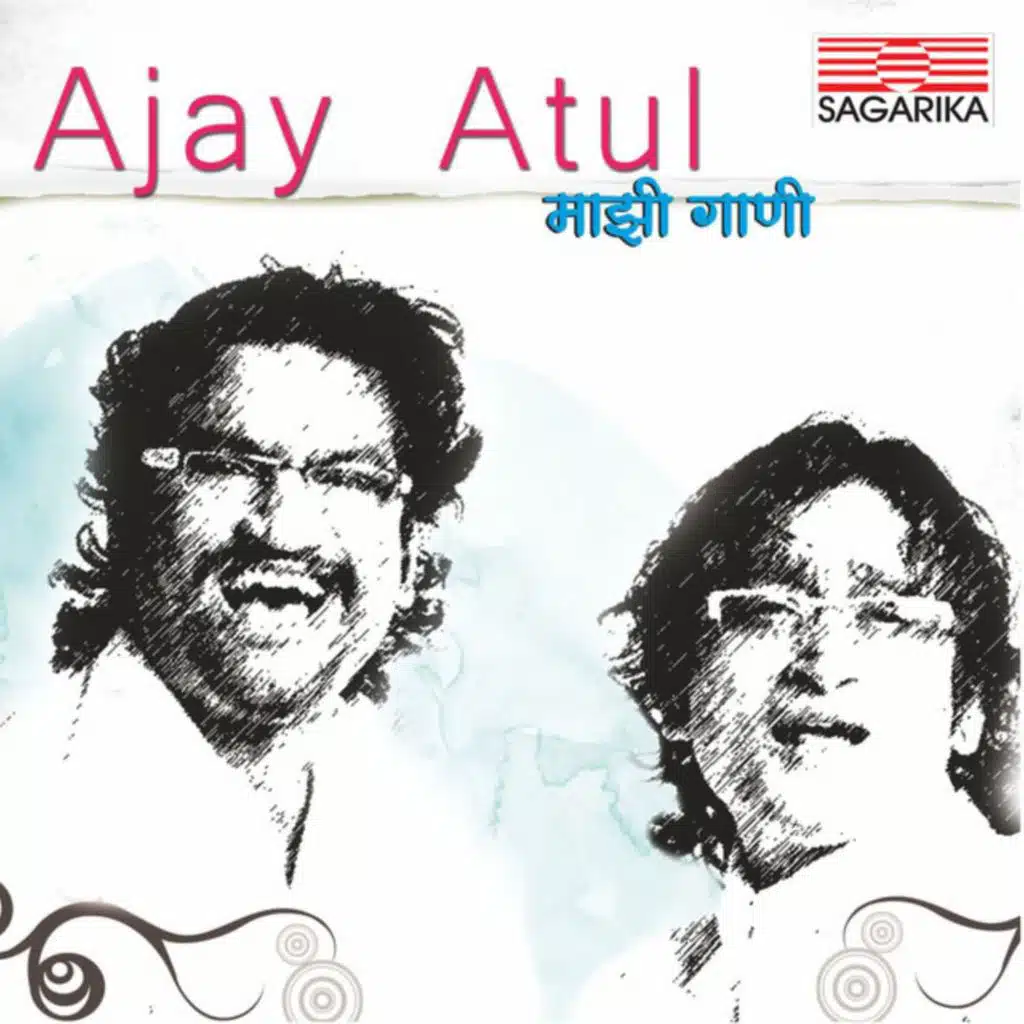 Mazi Gaani - Ajay-Atul