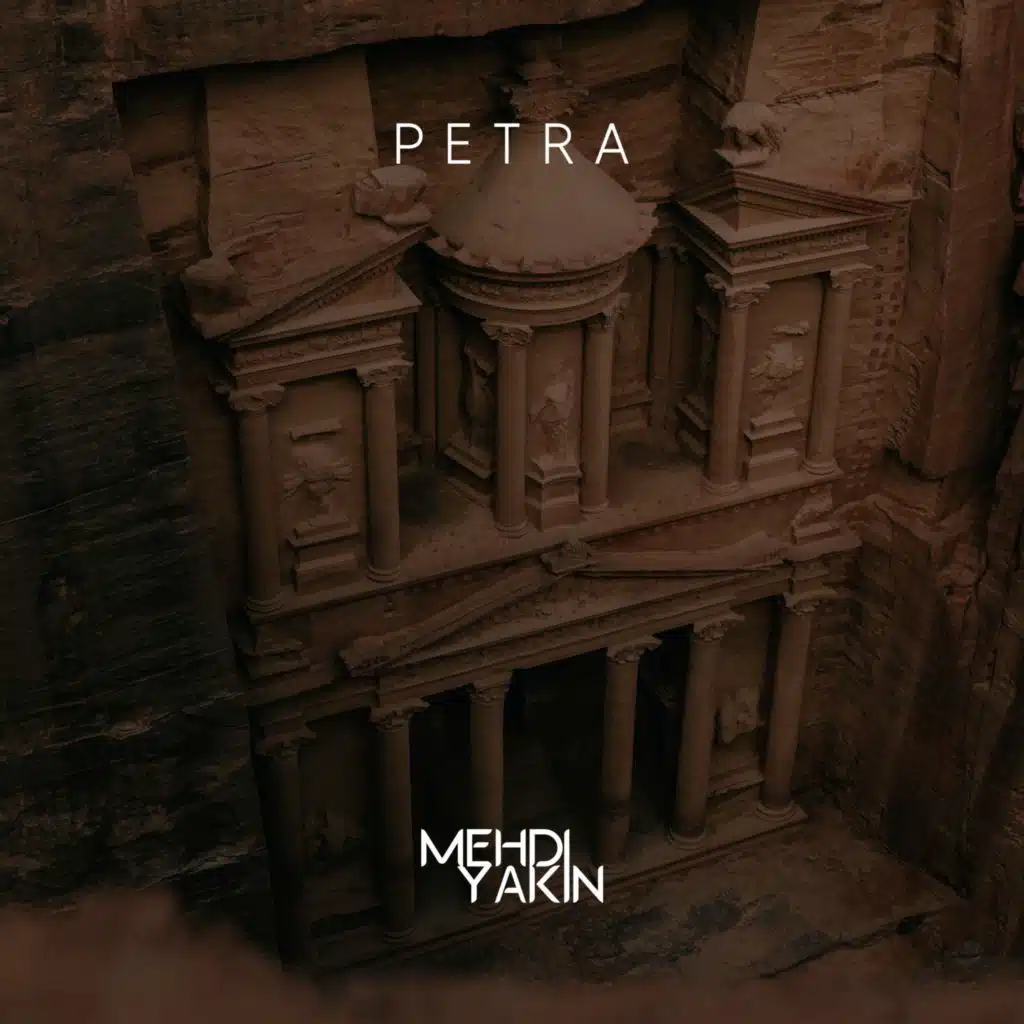Petra