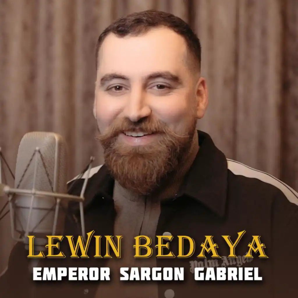 Lewin Bedaya