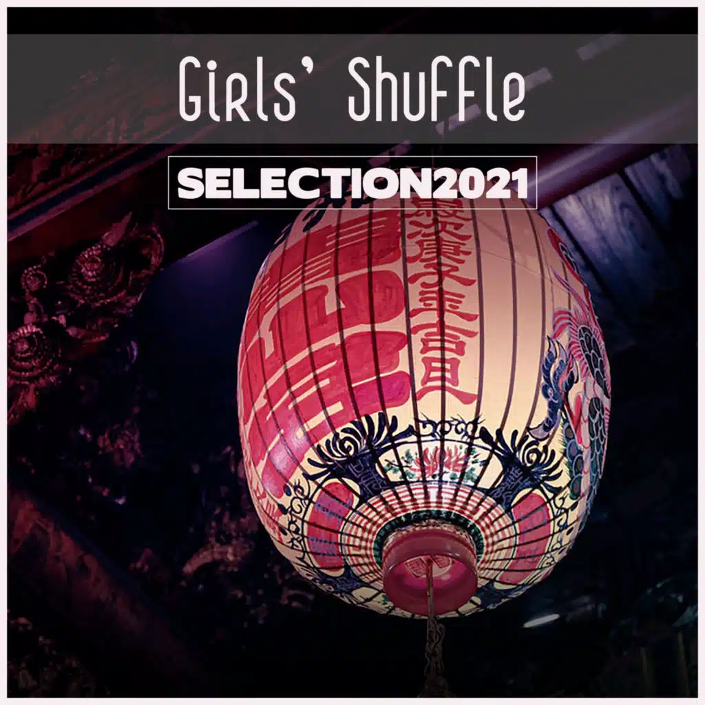 Amore Romagnolo (Radio Vrs.)