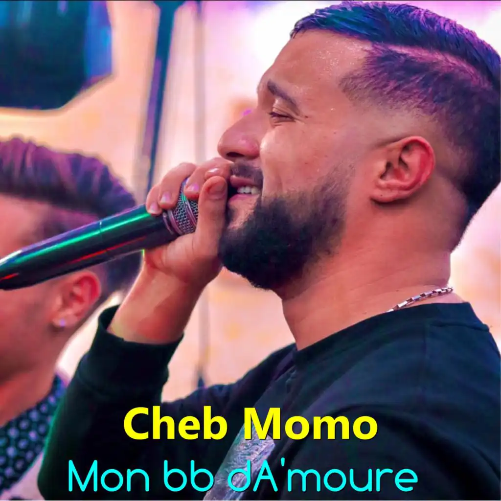 Mon bb d'amour (feat. DJ Ismail Bba)