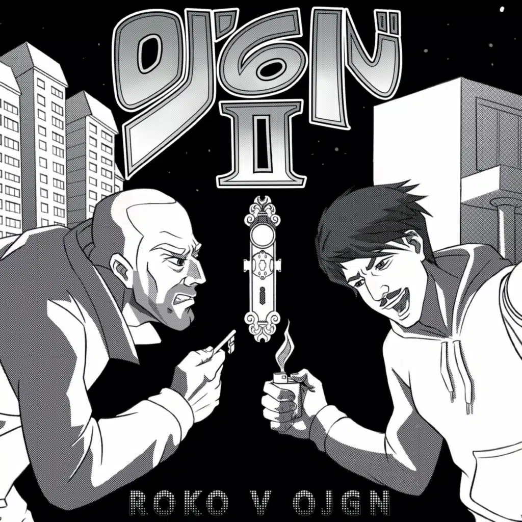 ROKO V OJGN