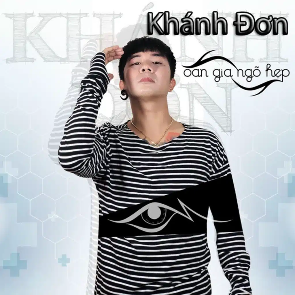 Phút giây đầu tiên (feat. Nguyên Vũ)