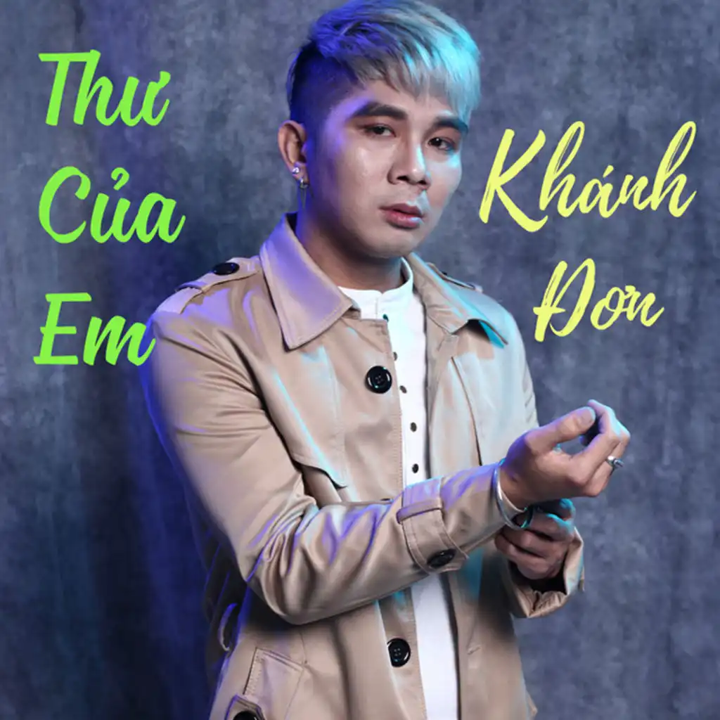 Theo Em Góc Biển Chân Trời Remix (feat. Huỳnh Như)