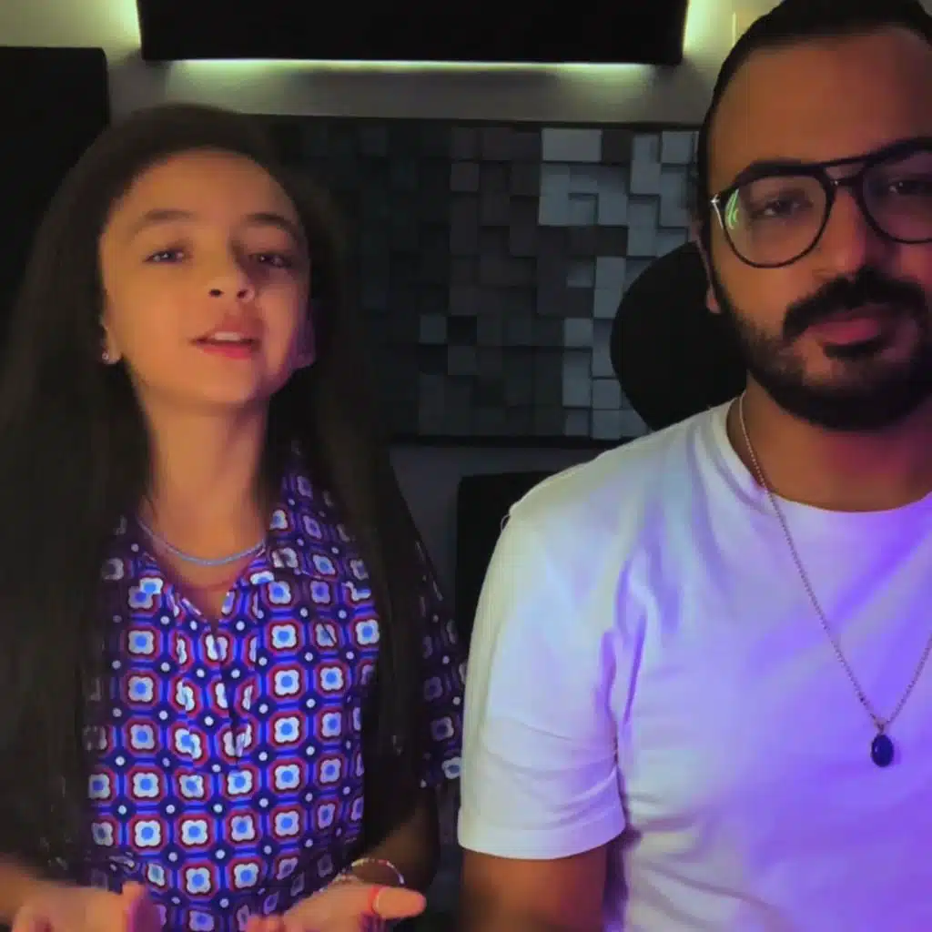 هو احنا فين - حتة تانية