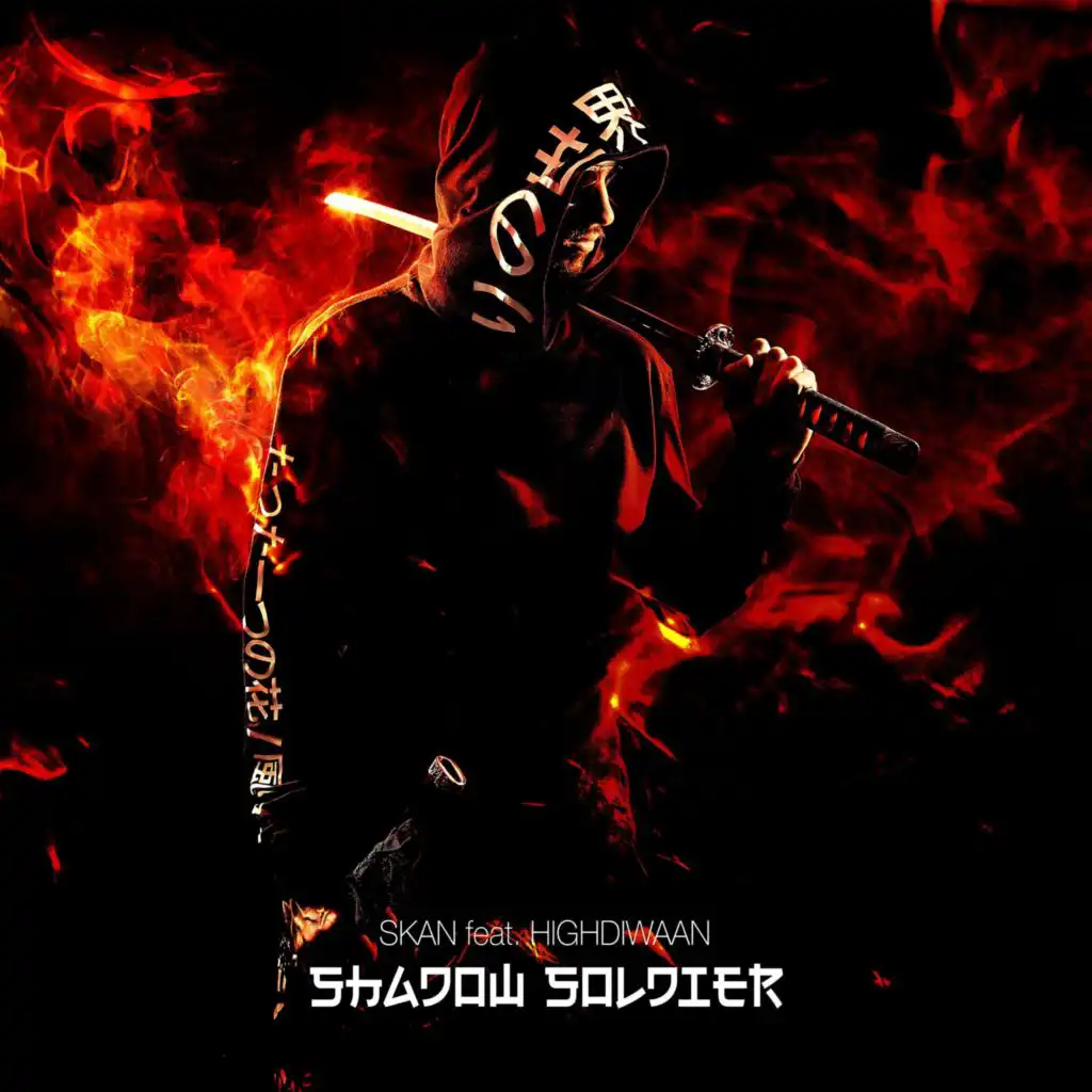 Shadow Soldier (feat. Highdiwaan)