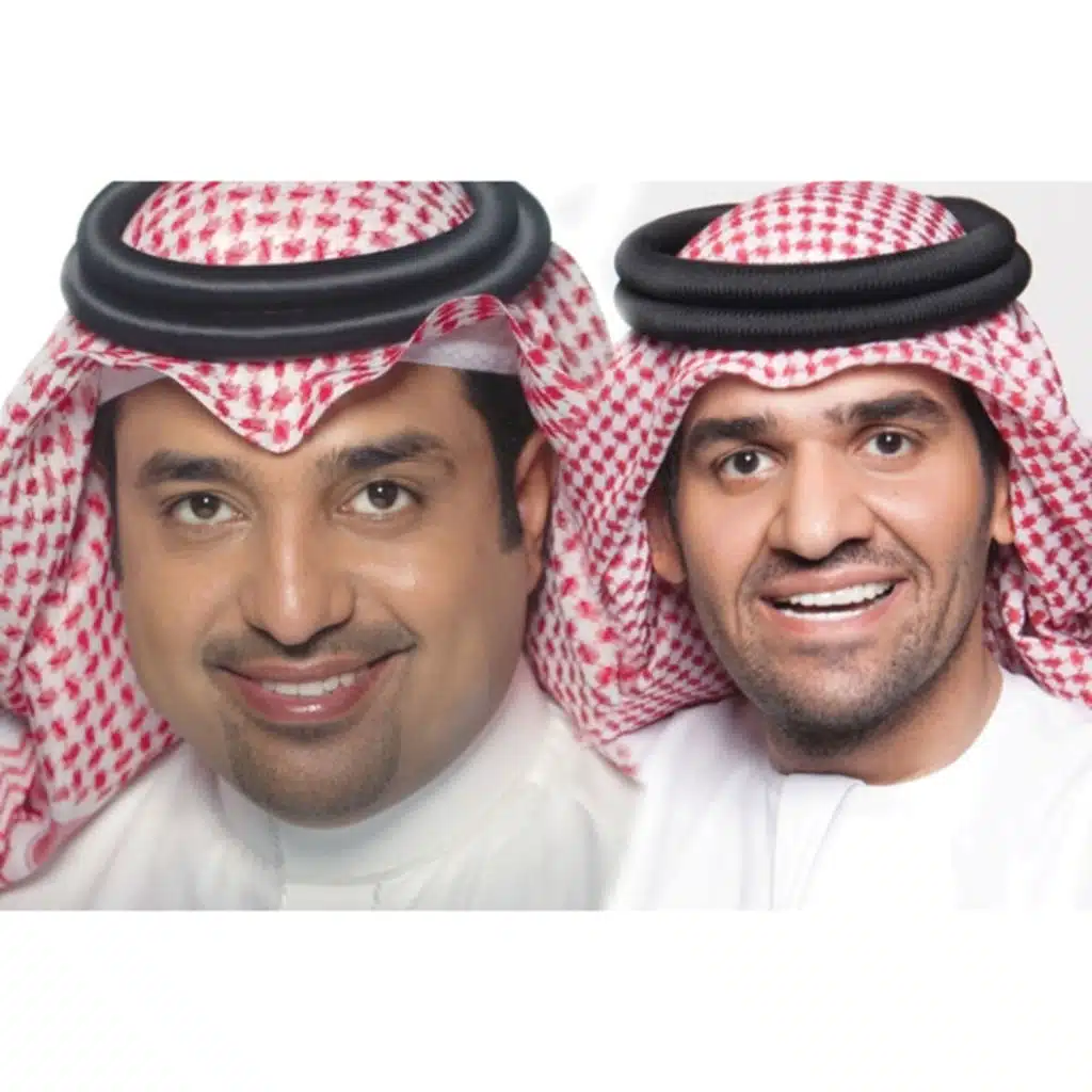 اقول استريح  