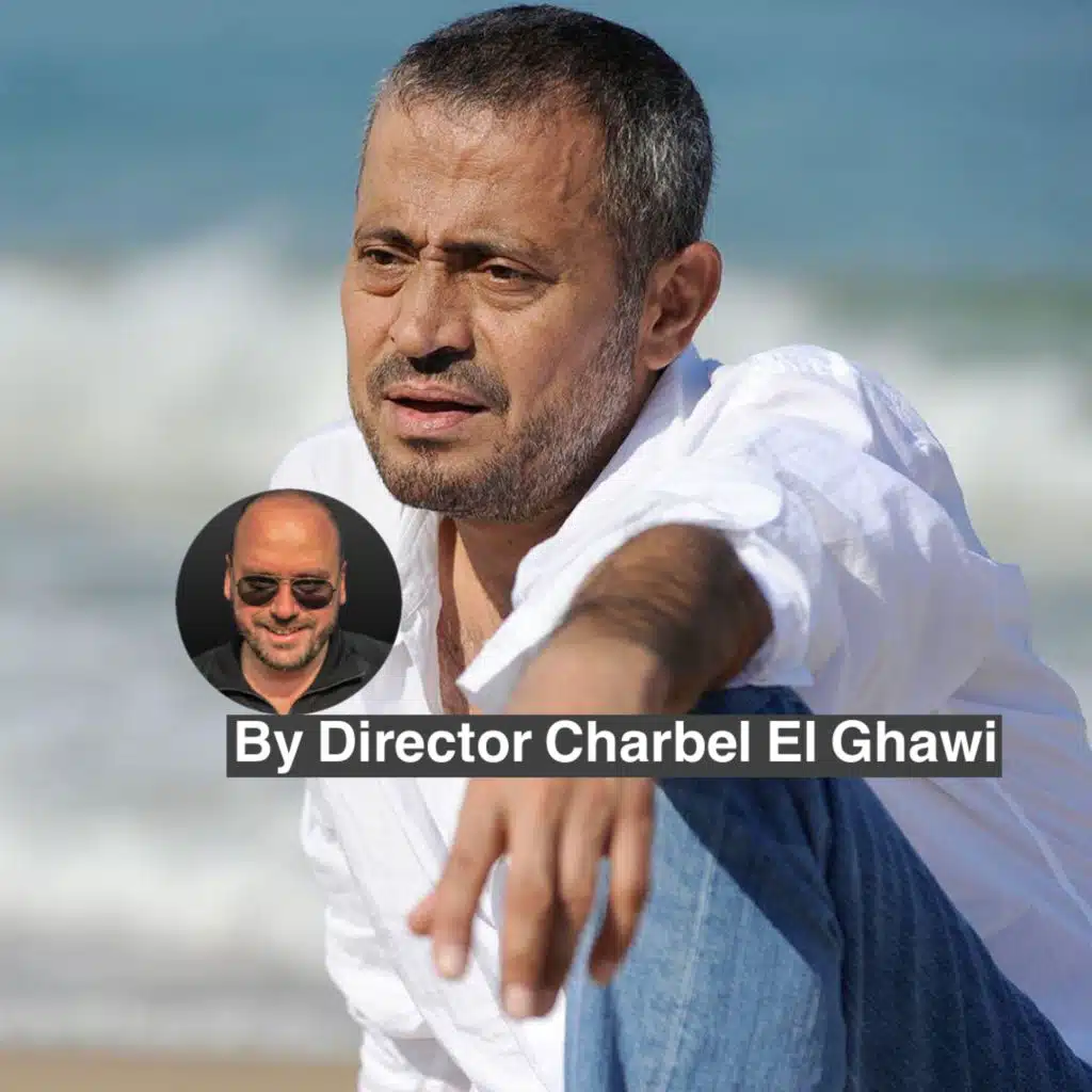 ميدلي جورج وسوف