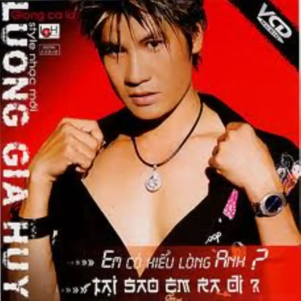 Em Có Hiểu Lòng Anh