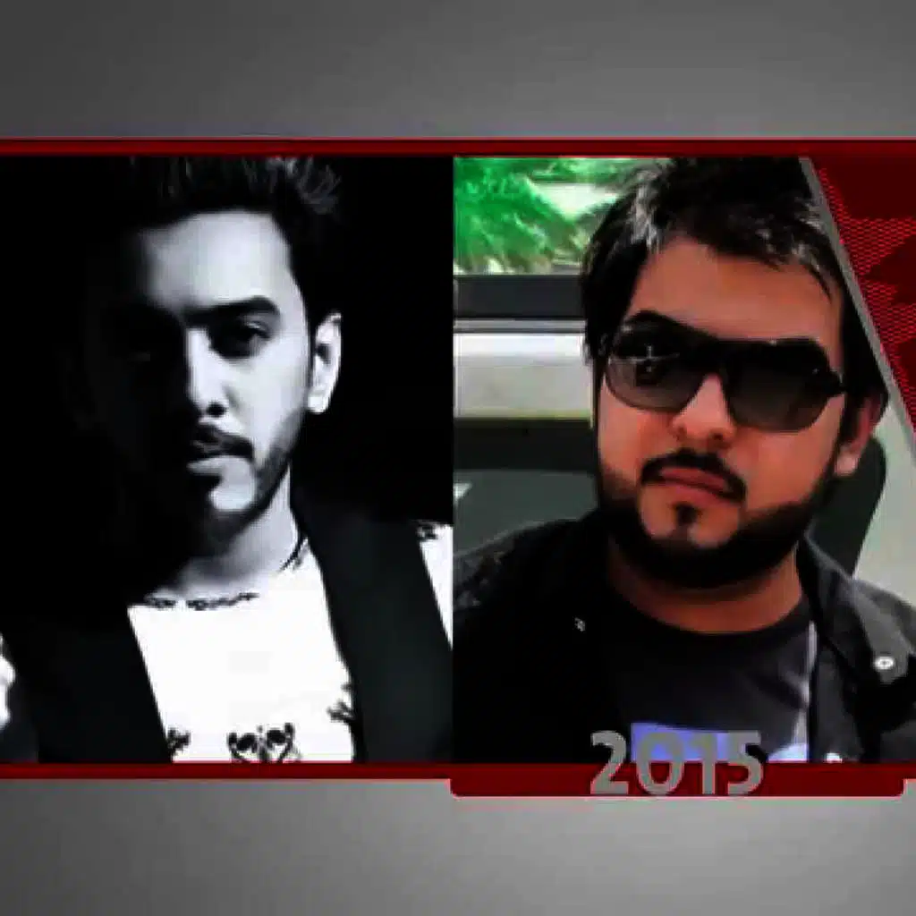 من قلبي (مع جي فاير)