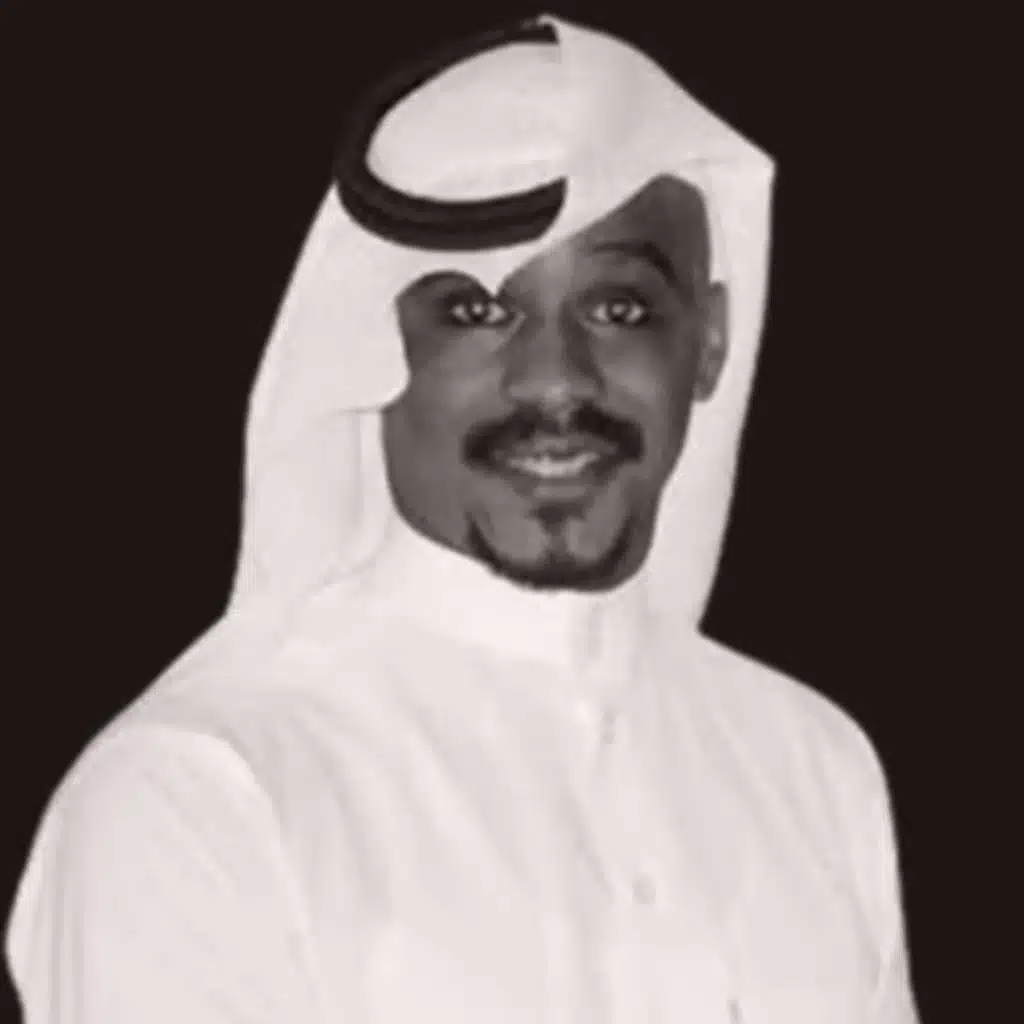 بوعيونن كحيلة