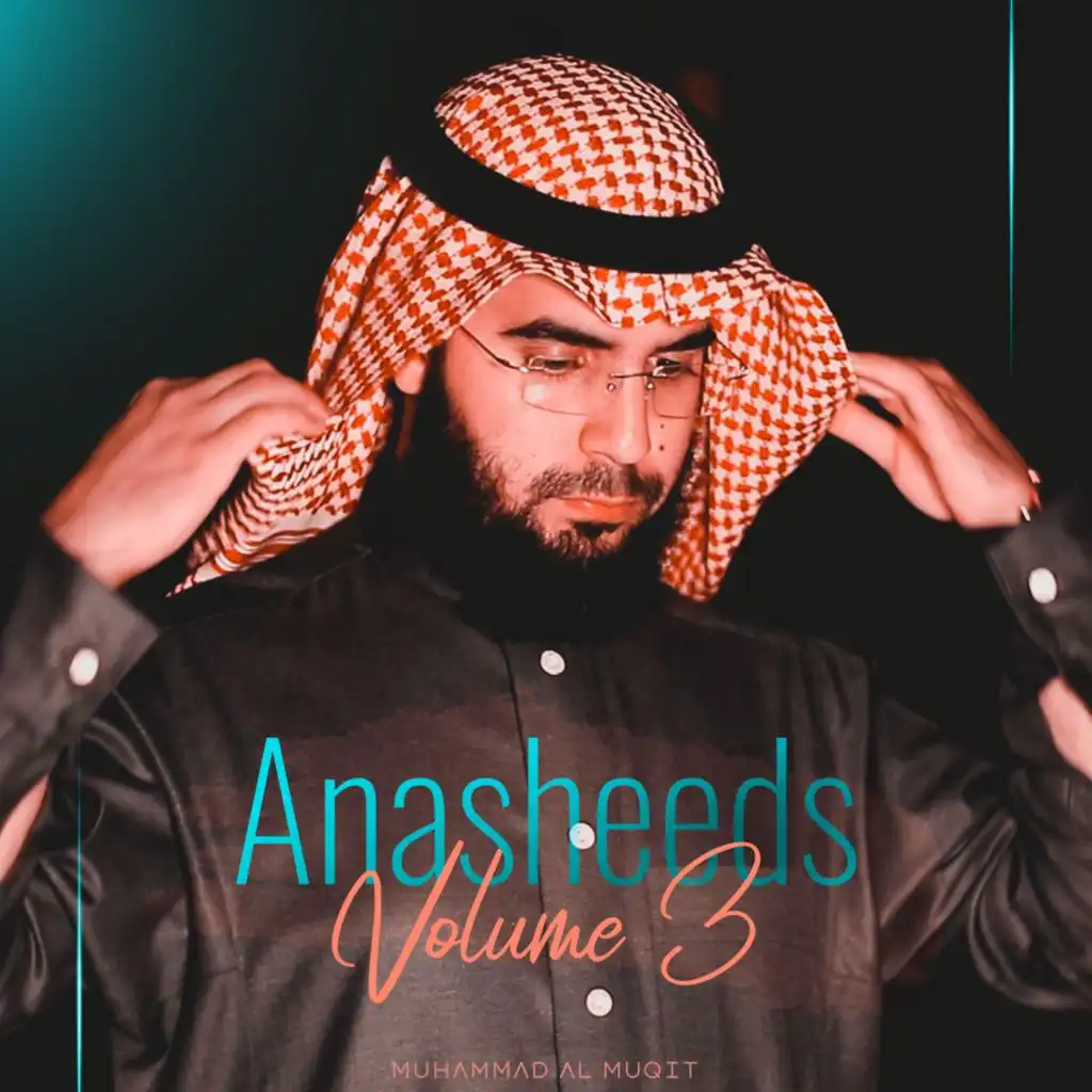 Anasheeds, Vol. 3