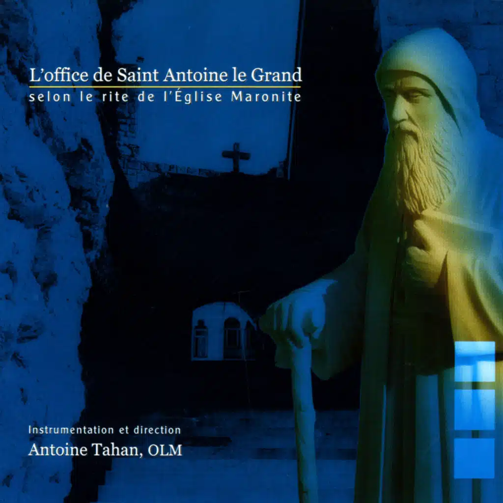 بَكَرتَ وقد كان