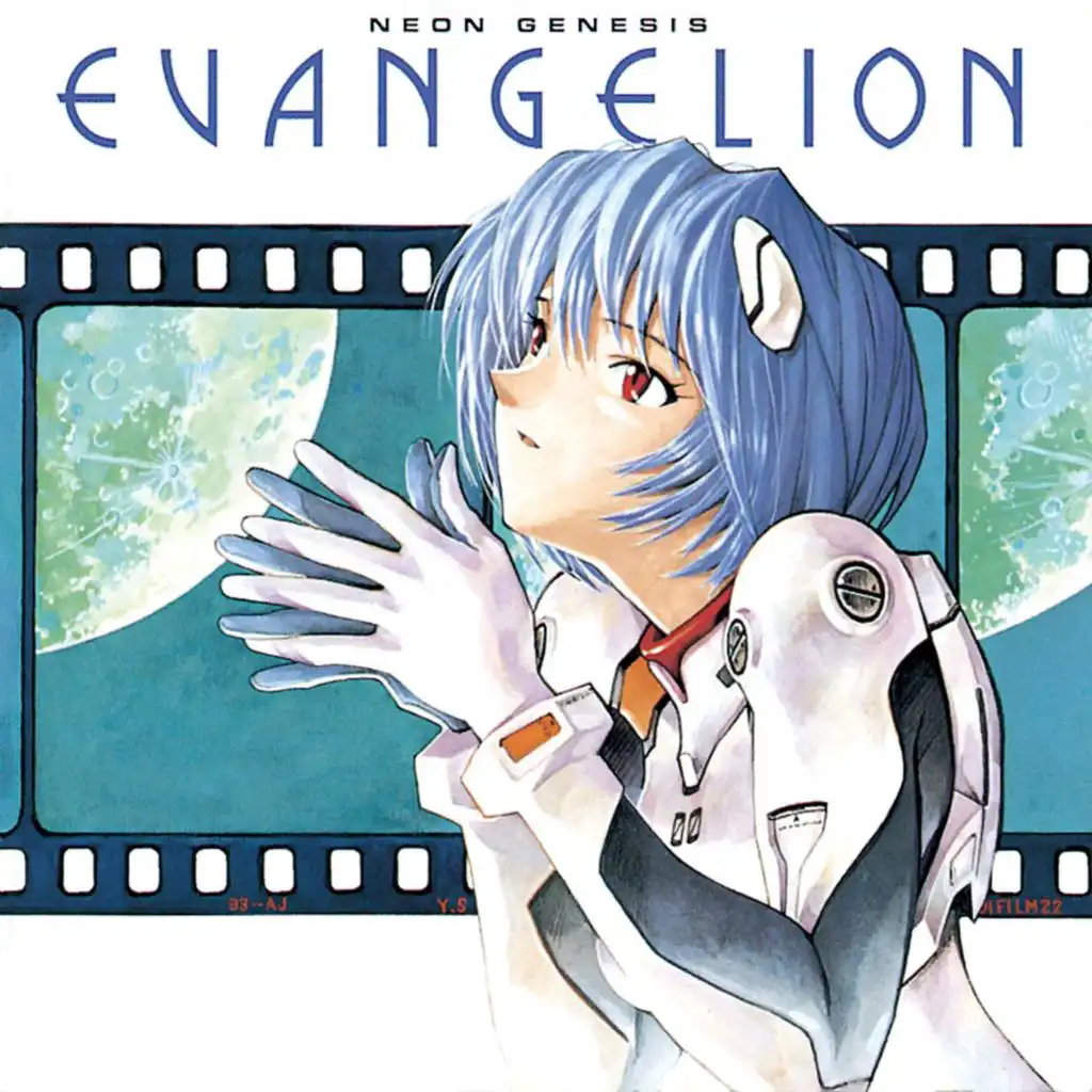 NEON GENESIS EVANGELION II (Original Soundtrack)