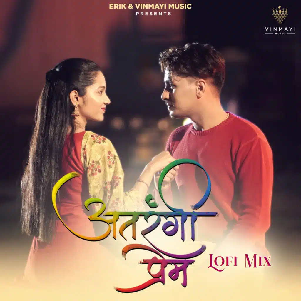 Harshavardhan Wavare, Sneha Mahadik & Vijay Bhate