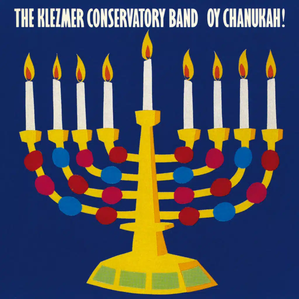 The Klezmer Conservatory Band