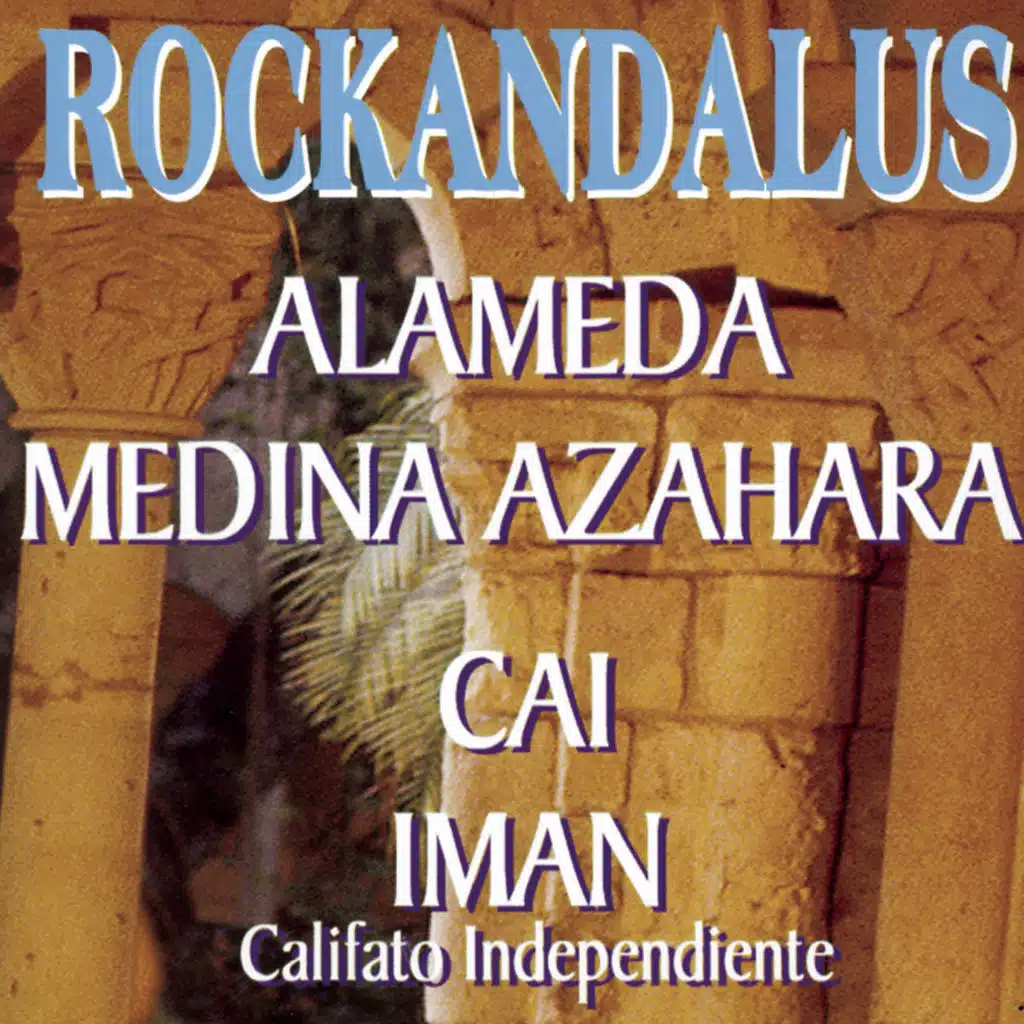 Paseando por la Mezquita