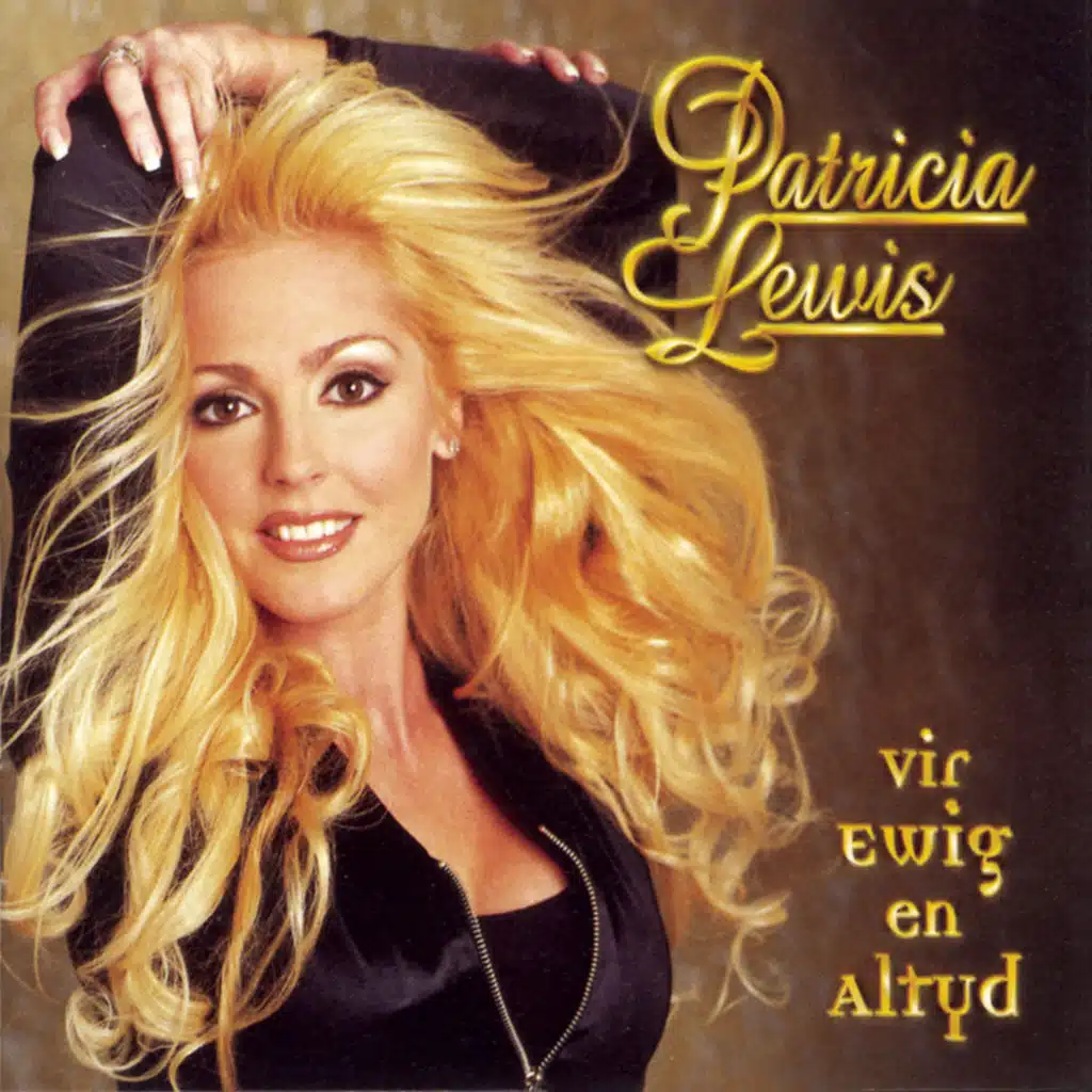 The Closer I Get To You