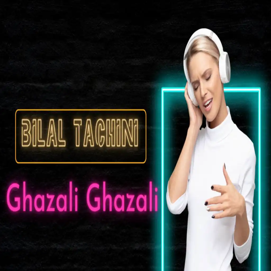 غزالي غزالي (feat. Dj Oussama)