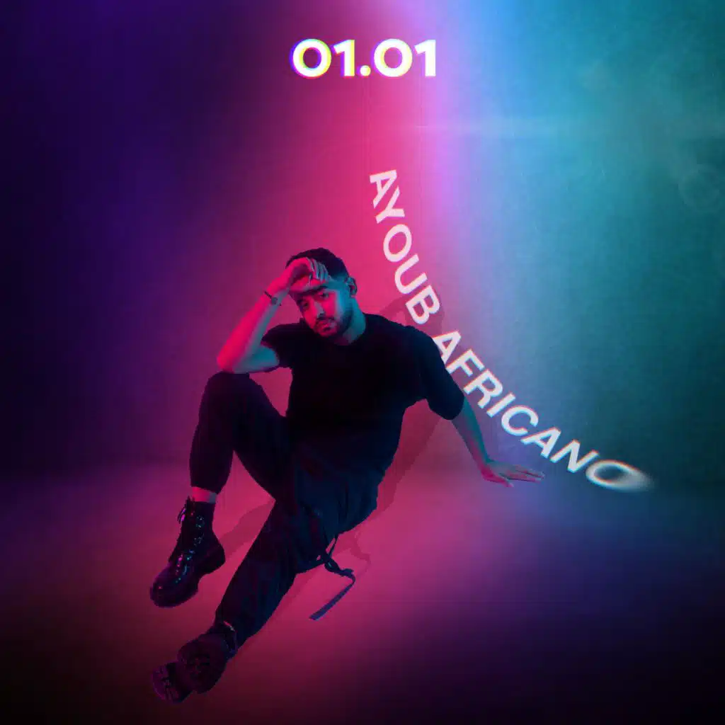 يا بنت الناس مع مهدي مزيان