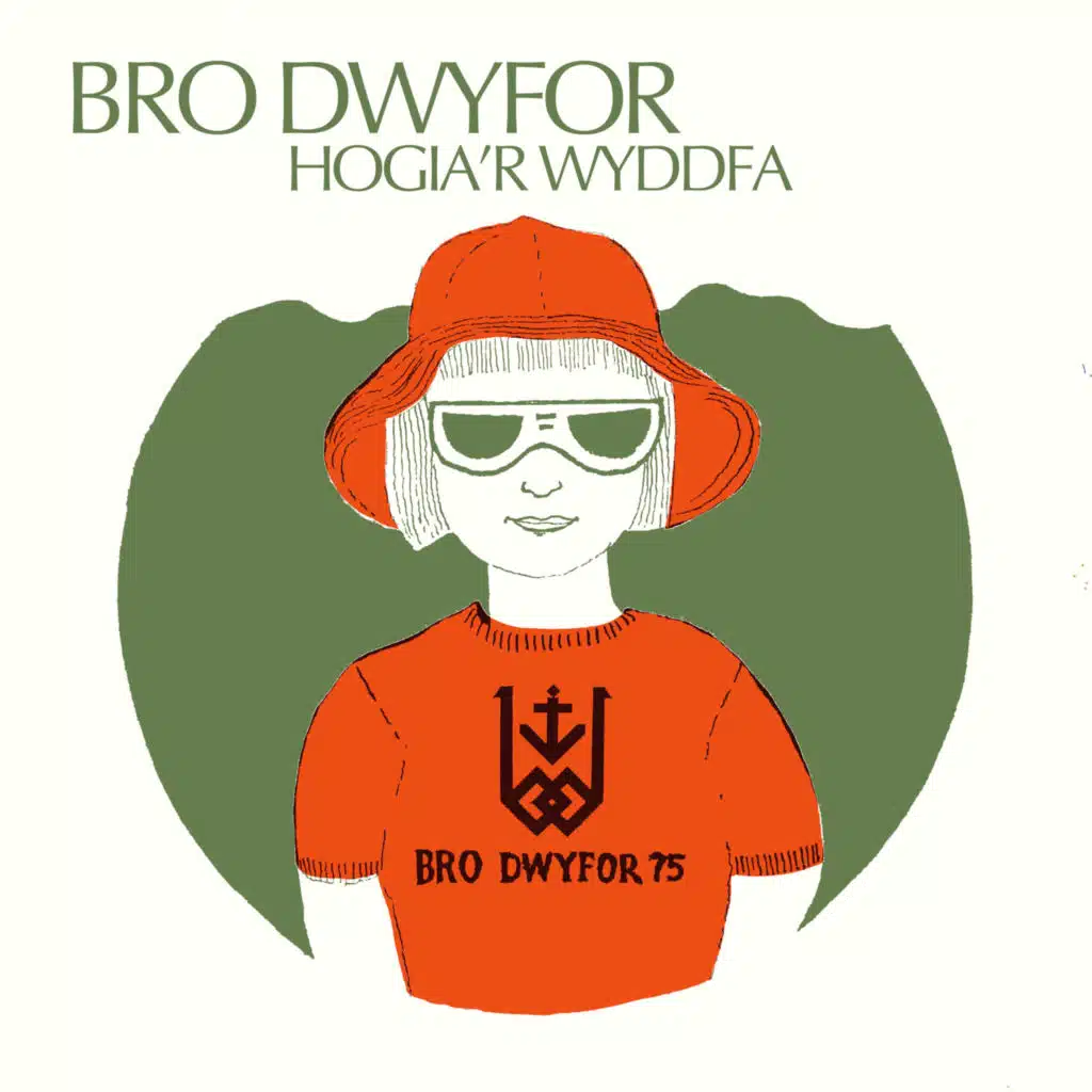 Hogia'r Wyddfa