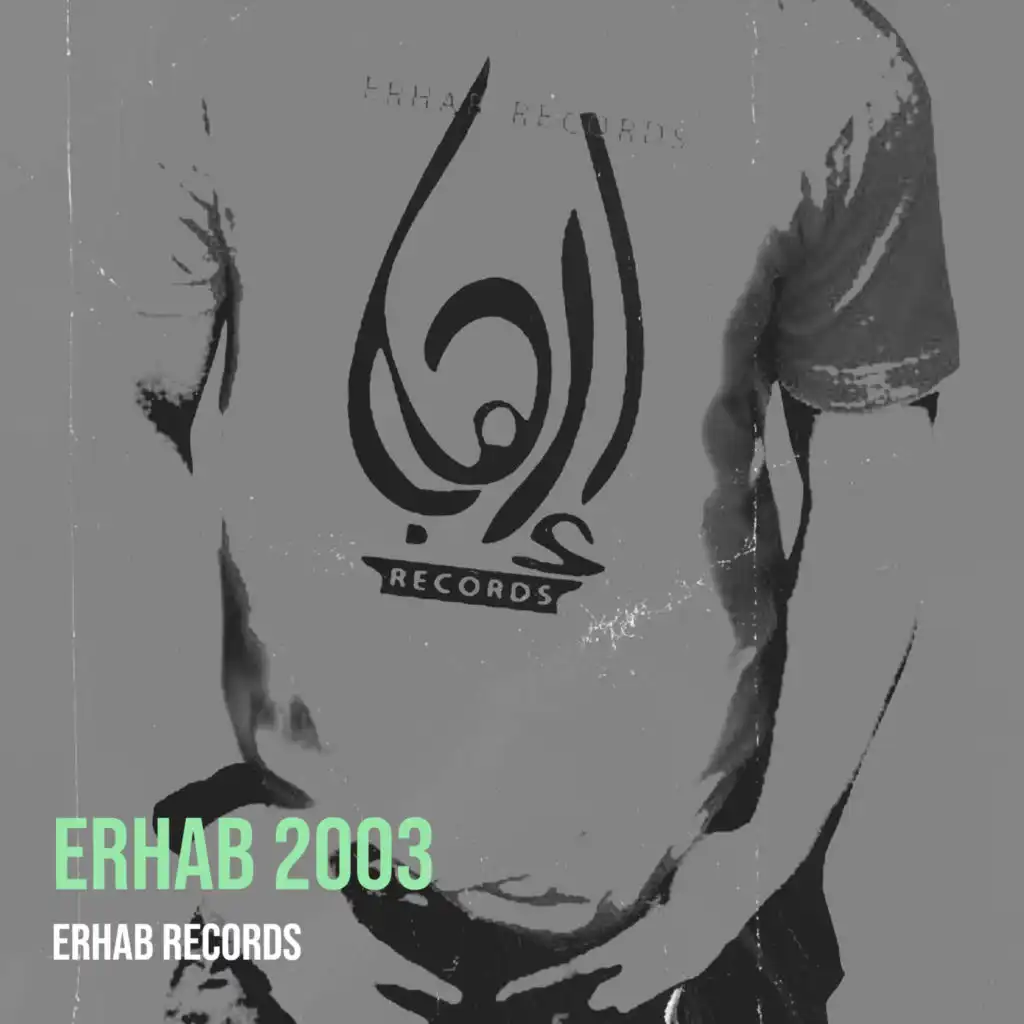 Erhab 2003