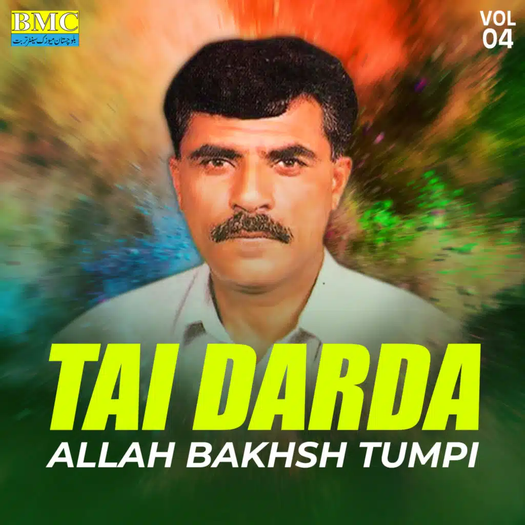 Tai Darda, Vol. 4