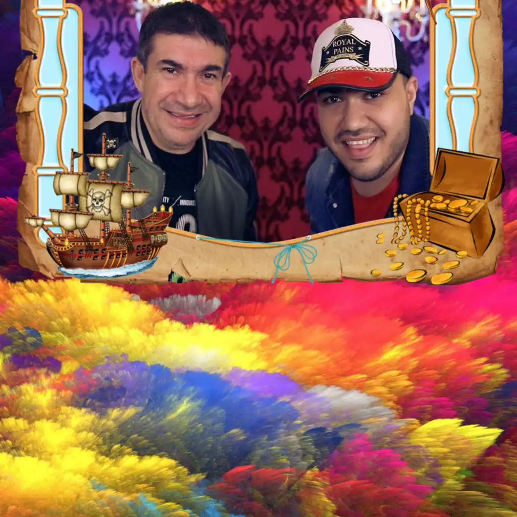 Jale Jale Ce Frumoasa Esti