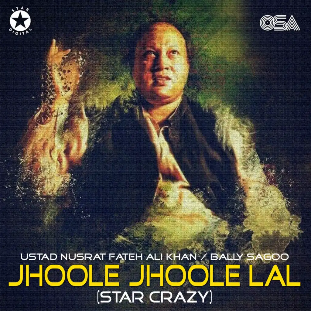 Jhoole Jhoole Lal (Star Crazy)