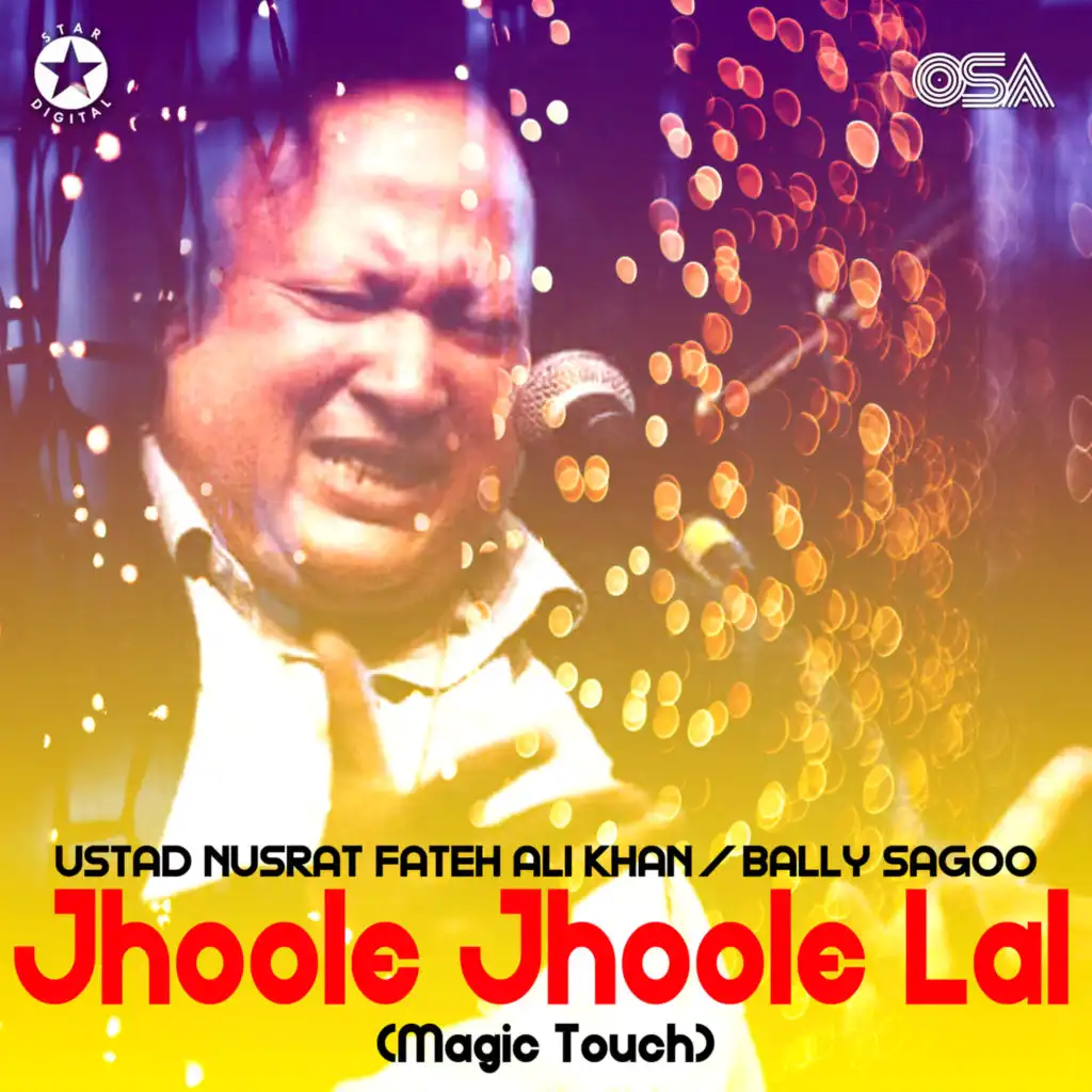 Jhoole Jhoole Lal (Magic Touch)