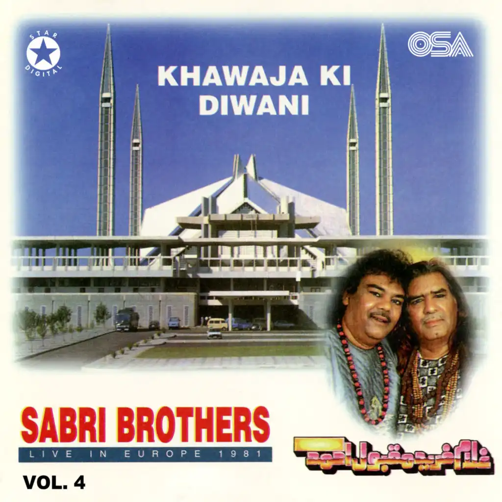 Khawaja Ki Diwani, Vol. 4