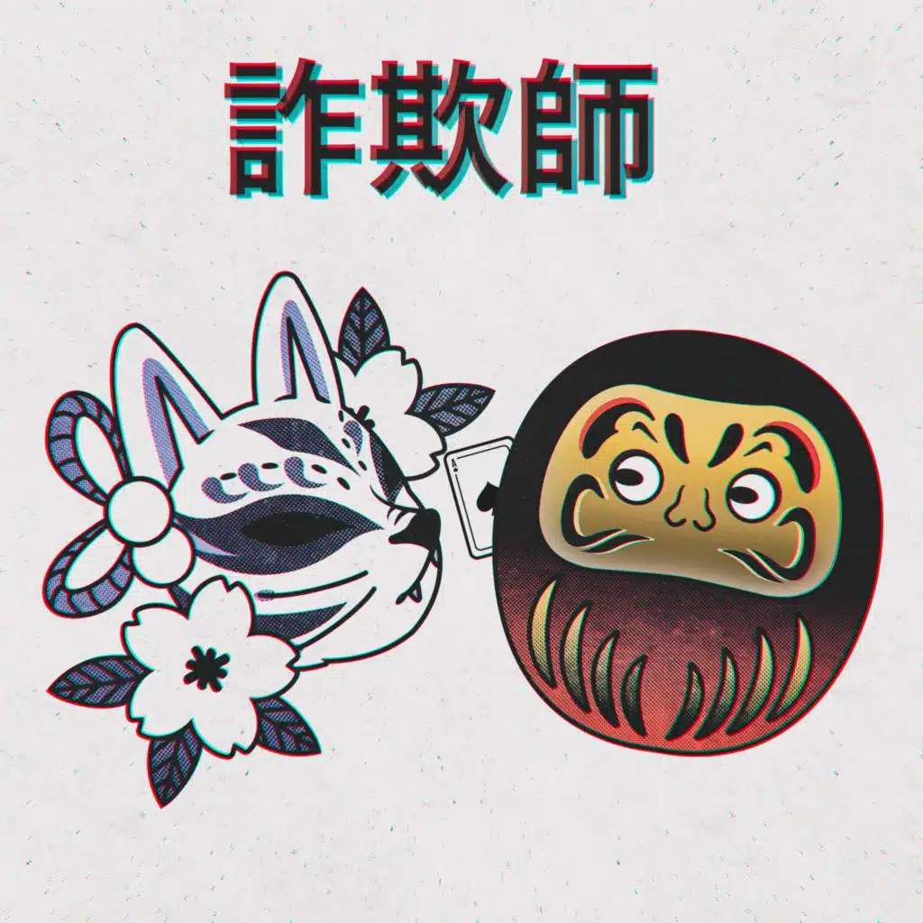 Daruma