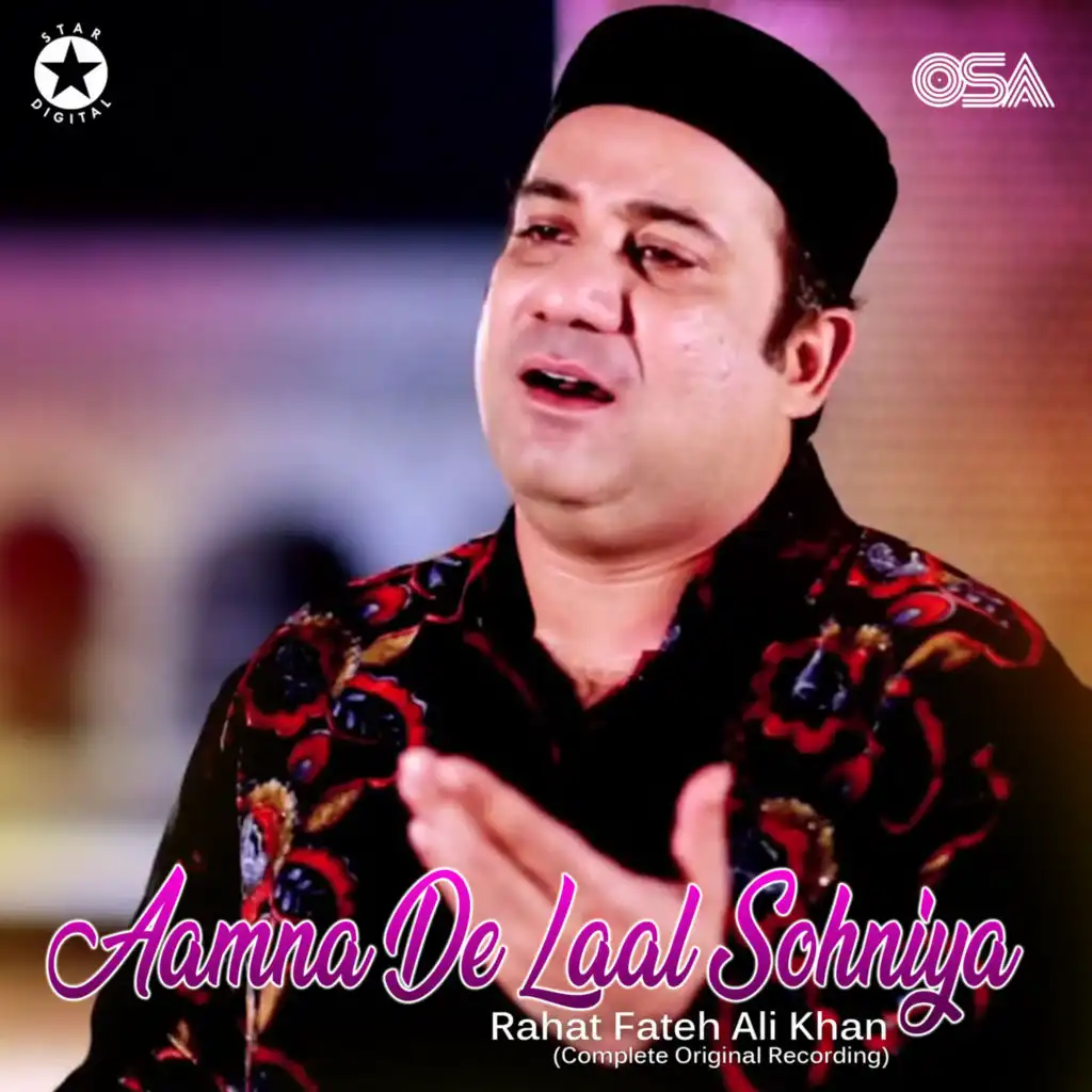 Aamna De Laal Sohniya (Complete Original Version)