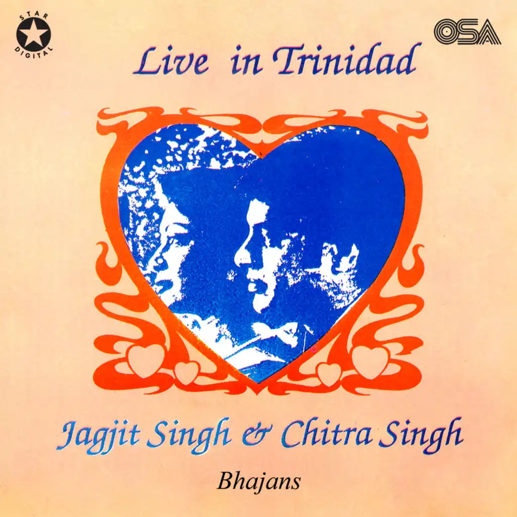 Live In Trinidad - Bhajans