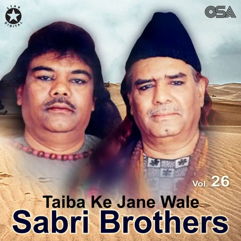 Taiba Ke Jane Wale