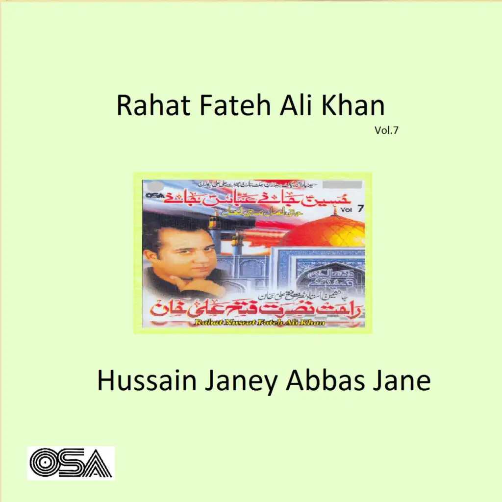 Hussain Janey Abbas Jane