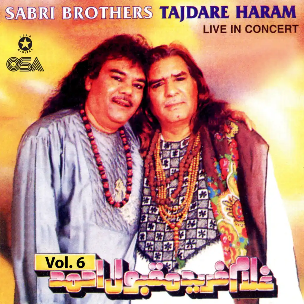 Tajdare Haram, Vol. 6