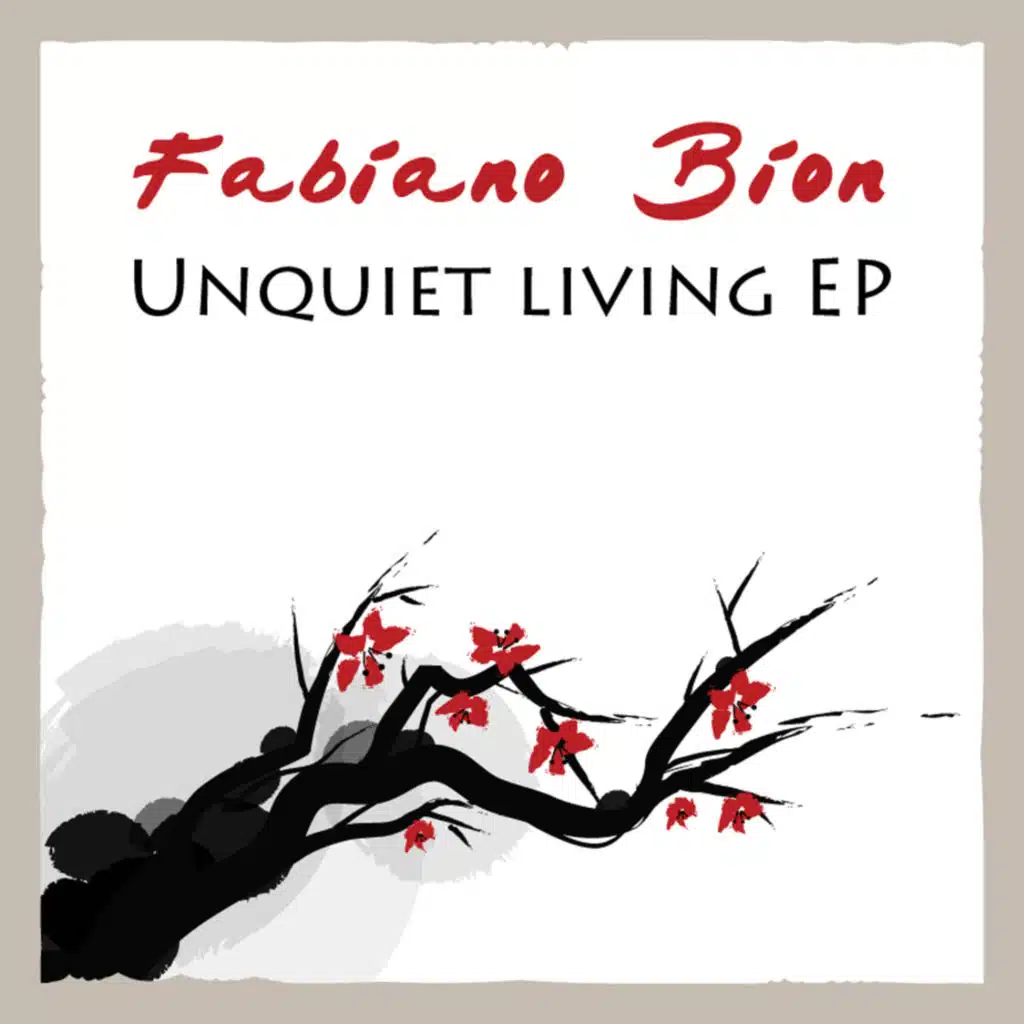 Unquiet Living E.P.