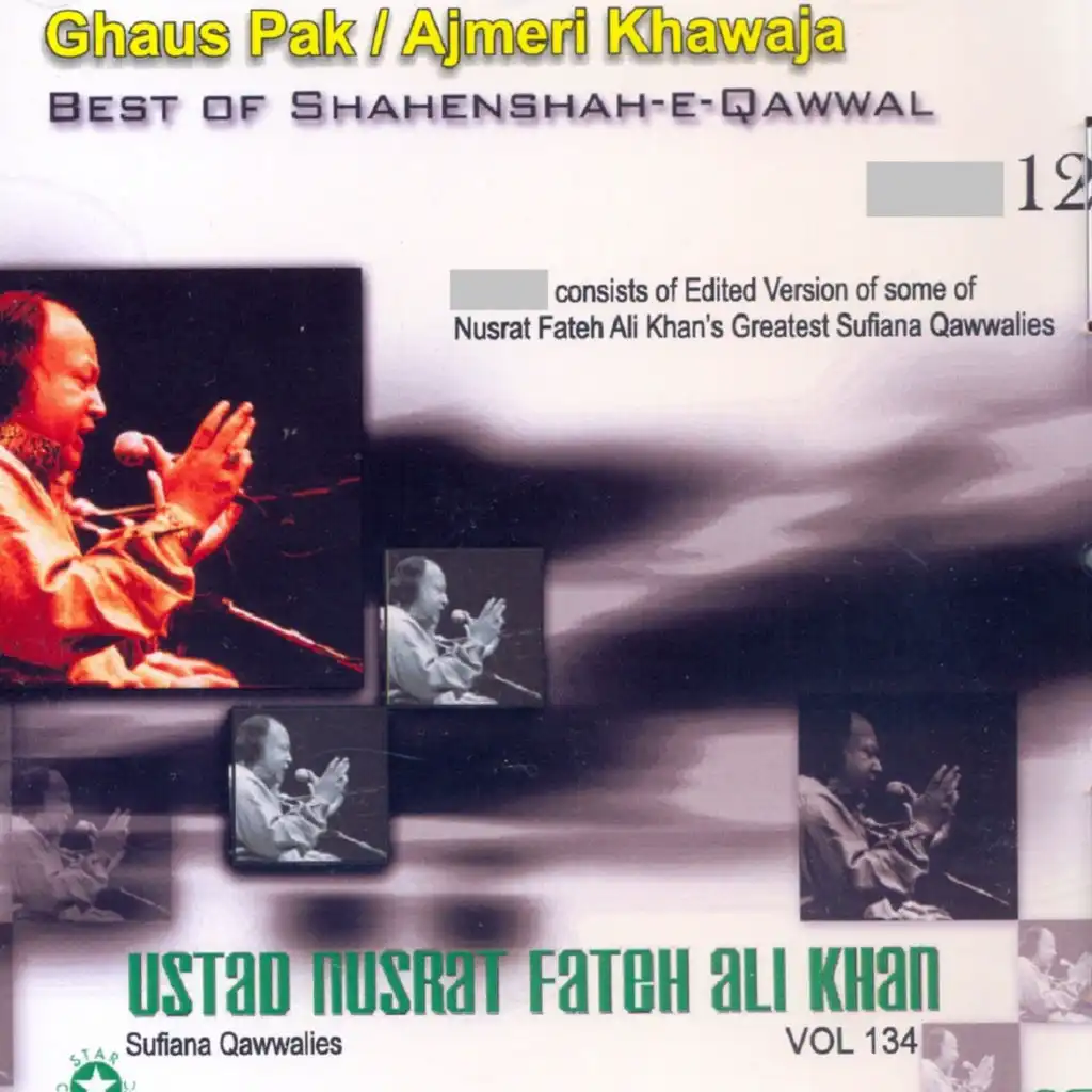 Best of Shahenshah-E-Qawwal,12